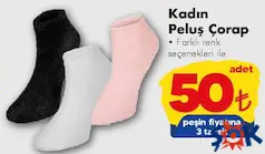 KADIN PELUŞ ÇORAP fiyat ve kampanya bilgisi